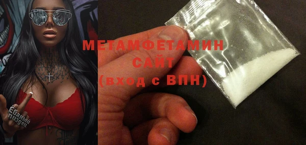 a pvp Богданович