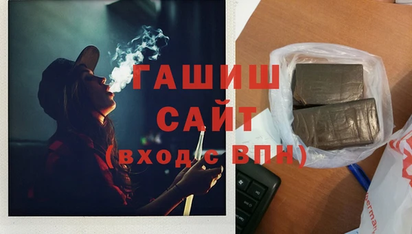 хмурый Богородицк