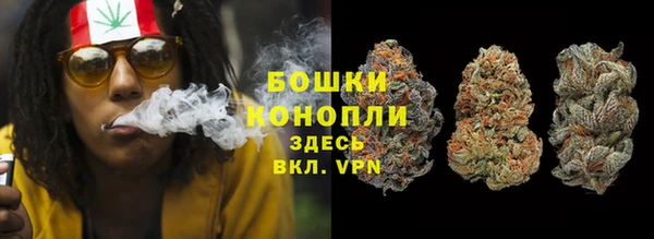 меф Белоозёрский