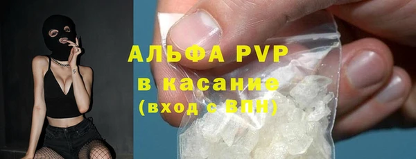 меф Белоозёрский