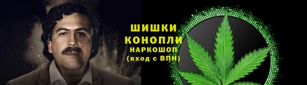 меф Белоозёрский