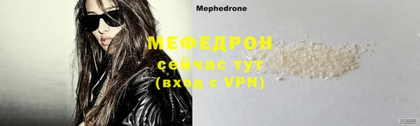 a pvp Богданович