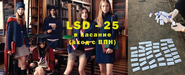 хмурый Богородицк