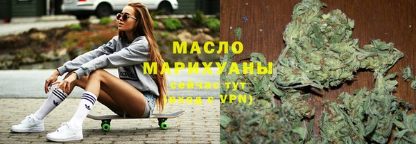 меф Белоозёрский
