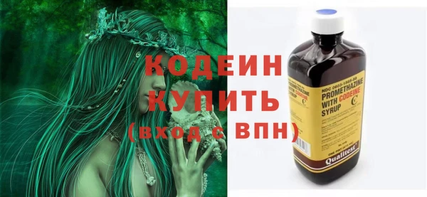 a pvp Богданович