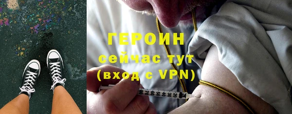 амф Беломорск