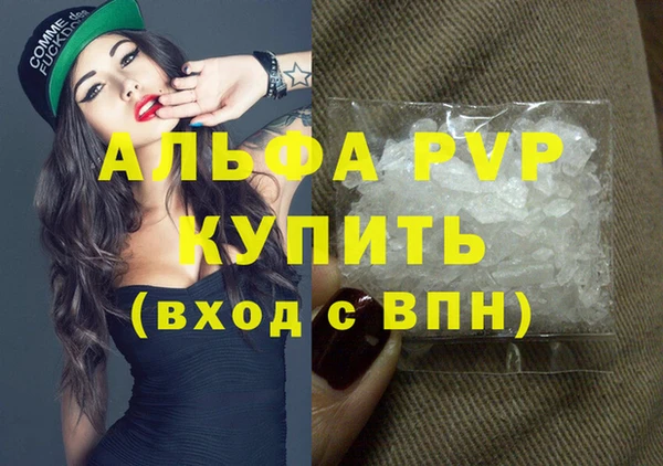 хмурый Богородицк