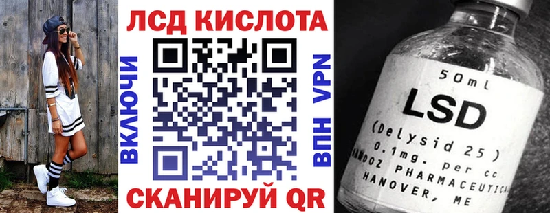 Наркотические марки 1,8мг Болхов