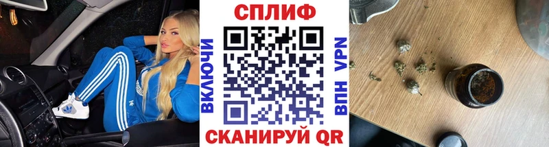 Бошки Шишки Ganja  купить   KRAKEN сайт  Болхов 